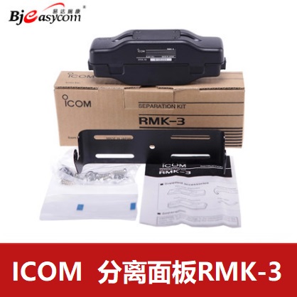 ICOMĽRMK-3xIC-F5061D