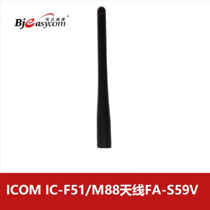 icomĽIC-F5IC-M88쾀FA-S59V쾀